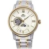 Vyriškas laikrodis Orient Classic Sun &amp; Moon RA-AS0007S10B + BOX