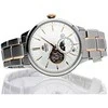 Laikrodis Orient Classic Sun &amp; Moon RA-AS0101S10B