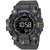 Laikrodis Casio G-SHOCK MASTER OF G - LAND MUDMAN GW-9500-3ER