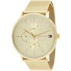 Moteriškas laikrodis TOMMY HILFIGER JENNA (zf509b)