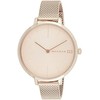 Moteriškas laikrodis TOMMY HILFIGER 1782165 PROJECT Z (zf501c)