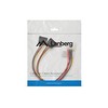 LANBERG CA-HDSA-11CU-0030 maitinimo kabelis MOLEX M ->SATA F x2 30cm