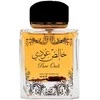 Unisex kvepalai Lattafa Pure Oudi EDP, 100 ml