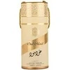 Unisex kvepalai Lattafa Oud Mood EDP, 100 ml