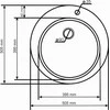 Plautuvė AquaSanita SR100-110W beige