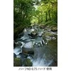 Lee Filters Lee filtro neutralus tankis 0,75 ND Grad Hard
