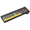 Baterija Lenovo ThinkPad (45N1111)