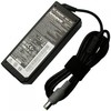 Maitinimo šaltinis Lenovo 90 W (42T4424)