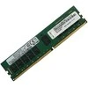 Lenovo 32GB DDR4 atminties modulis