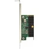 Serveris LENOVO THINKSYSTEM RAID 530-8I PCIE 12GB ADAPTERIS