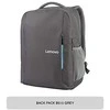 Lenovo | B515 | Nešiojamas kompiuteris Everyday Backpack | Tinka iki 15.6 " | Backpack | Pilkas