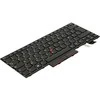 Lenovo Klaviatūra (FRENCH)