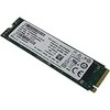 Lenovo SSD M.2 PCie NVME FRU SSD
