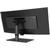 Monitorius Lenovo | ThinkVision | P40w-20 | 39.7 " | IPS | WUHD | 21:9 | 75 Hz | 4 ms | 5120 x 2160 | 300 cd/m² | HDMI jungtys quantity 1x HDMI2.0 | Juodas | Garantija 36 mėn.