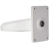 Level One LevelOne CAS-2321 Wandhalter f. FCS-33xx