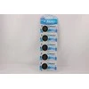 Sigma Rocket Power CR 2032 Lithium Button Cell Baterija 3V in Blister Pack of 5