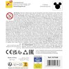 Lisciani Disney Dygsnis - Draugystės papuošalų dėžutė su karoliukais ir pakabukais (63330)