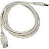 LOGILINK CU0010 LOGILINK - ilgintuvas USB2.0 A/B 1,8m
