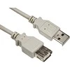 LOGILINK CU0010 LOGILINK - ilgintuvas USB2.0 A/B 1,8m