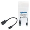 Logilink 0.2m USB 2.0 A/Micro-B 0.2 m, Juodas