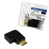 LOGILINK AH0008 LOGILINK - Kampinis moteriškas HDMI adapteris - HDMI kištukas