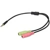 LogiLink Prisijungti | Garso lizdo adapteris, 4 kontaktų, 3,5 mm stereofoninis kištukas iki 2x 3,5 mm moteriškas | 0,15 m