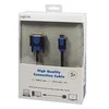 LOGILINK kabelis HDMI-DVI 2m