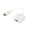 Prisijungti | Logilink CV0059B, Ekrano prievadas 1.2 į VGA Active Adapteris su 15cm laidu : | Baltas | DisplayPort | VGA