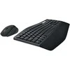Belaidė klaviatūra ir pele Logitech MK850 Performance, Išdėstymas: Šveicarų (Qwertz) : 920-008223
