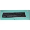 Belaidė klaviatūra Logitech K270, Prancūzų kalbos išdėstymas