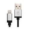 USB kabelis Luxa2 USB-A - Žaibas 1 m auksas (PO- APP- ALL1CP -00)