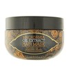 Xpel Macadamia Oil Extract Hair Mask moterims, 250 ml