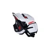 Madcatz Žaidimų Pelė - Mad Catz R.A.T. 6+ 12000 DPI