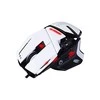 Madcatz Žaidimų Pelė - Mad Catz R.A.T. 6+ 12000 DPI