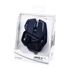 Žaidimų pelė  Mad Catz R.A.T. 6+