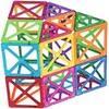 Magformers Super Square 12PC rinkinys