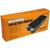 MagiCool 240S G2 Ultra M3 Radiator, Copper – juodas