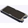 Magicool G2 Slim Radiator 16 FPI – 240mm