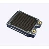 Magicool G2 Slim Radiator 16 FPI – 120mm