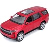 Maisto 1:24 automobilio modelis Chevrolet Tahoe 2021 SE