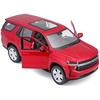 Maisto 1:24 automobilio modelis Chevrolet Tahoe 2021 SE