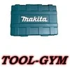 Makita Lagaminas BHR242+DX01 / BHR243+DX02 141402-2
