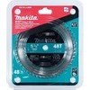Makita T.C.T. pjūklas SPECIALIZED 165X2X20mm 5° T48 B-56801 T.C.T • 165 x20 mm • T48 • 5° • Corian'ui