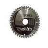 Makita T.C.T. pjūklas MAKFORCE 165X2.4X30mm 20° T40 B-08436 T.C.T • 165 x30 mm • T40 • 20° • Medienai