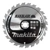 Makita T.C.T. pjūklas MAKBLADE 255X2.3X30mm 5° T32 B-08925 T.C.T • 255 x30 mm • T32 • 5° • Medienai