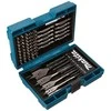 Makita Grąžtų ir sukimo antgalių rinkinys 71 dalies. B-50295