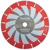 Makita Deimantinis diskas RESCUE B-55310 125X22,23MM