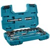 Makita B-65589 Terkšlės ir sukimo galvų rinkinys 1/2" 23vnt.