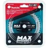 Makita T.C.T. pjūklas EFFICUT METAL 136X1.1X20mm 0° T45 B-69272 T.C.T • 136 x20 mm • T45 • 0° • Metalui/Nerūd. plienui
