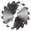 Makita T.C.T. pjūklas 165X2X20mm 20° T24 D-03333 T.C.T • 165 x20 mm • T24 • 20° • Medienai